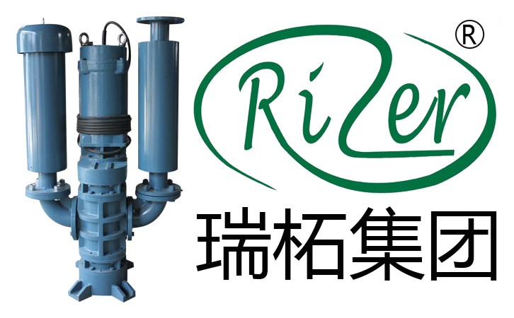 沉水式風(fēng)機(jī)