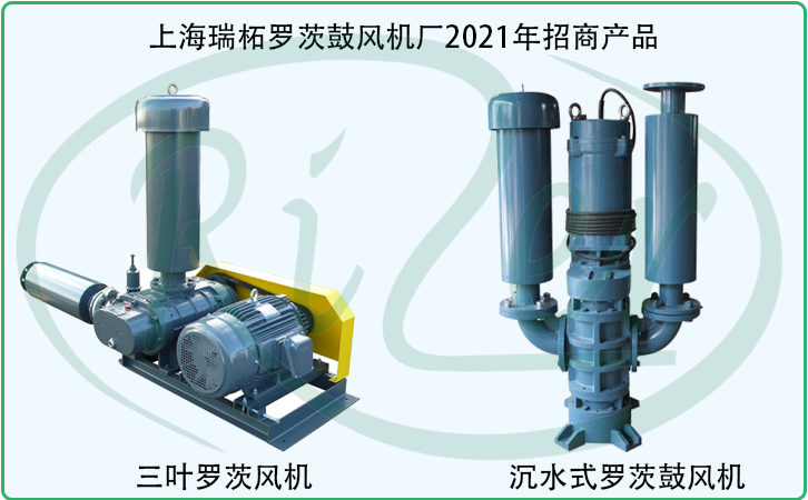 羅茨風(fēng)機(jī)機(jī)械密封拆除步驟
