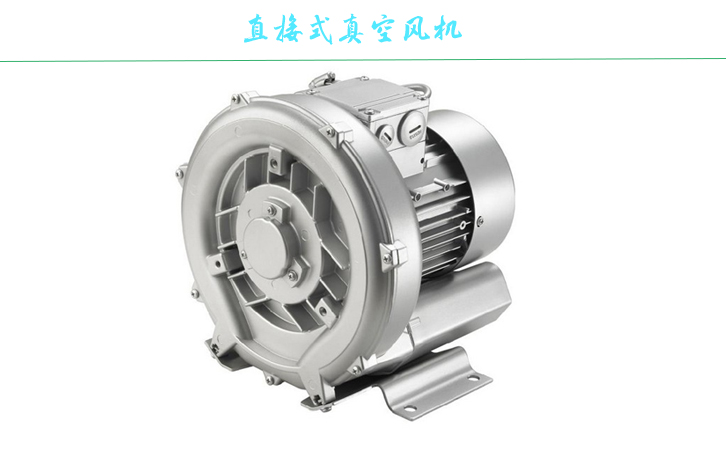 環(huán)形高壓鼓風(fēng)機(jī)