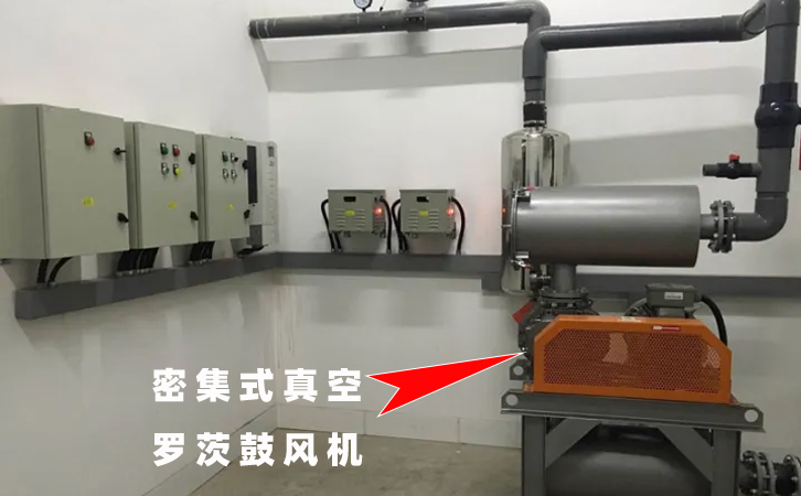 1669789379158107.jpg 羅茨風(fēng)機(jī)擠奶.jpg